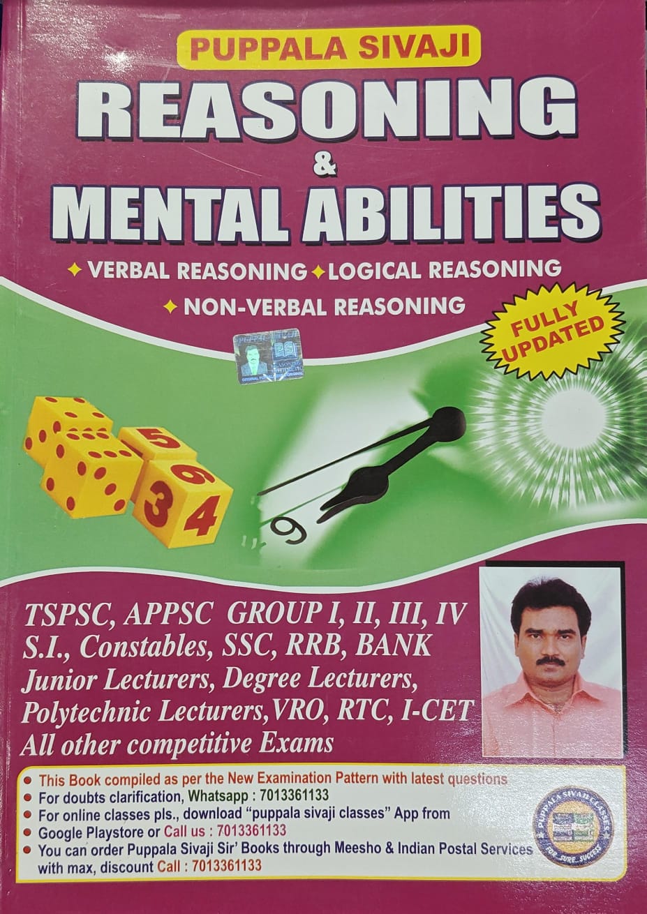 (E/M)PUPPALA PUBLICATIONS REASONING BOOK